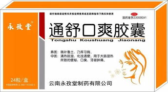把握獨家醫保機遇，漢森制藥與全國代理商共拓2017新篇章