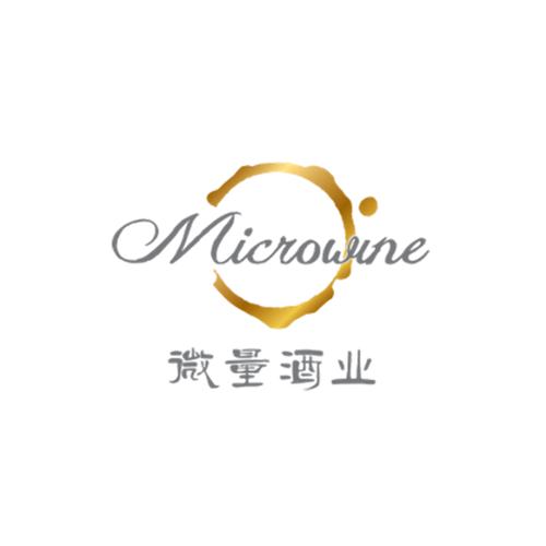 貿易零售雙輪驅動，互聯網銷售暢通經濟循環